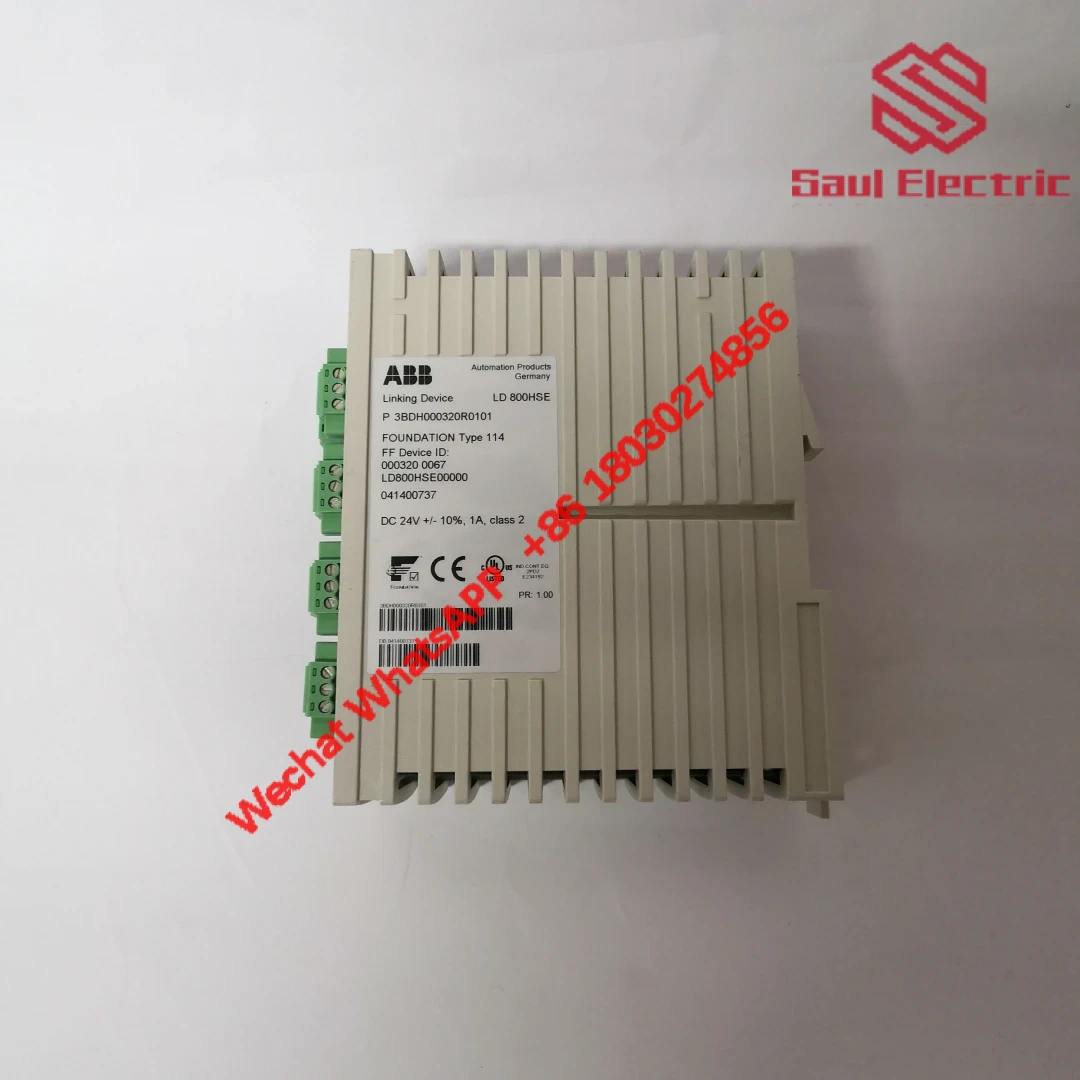 ABB LD800HSE Foundation Fieldbus Linking Device, Gateway for Industrial Control Systems