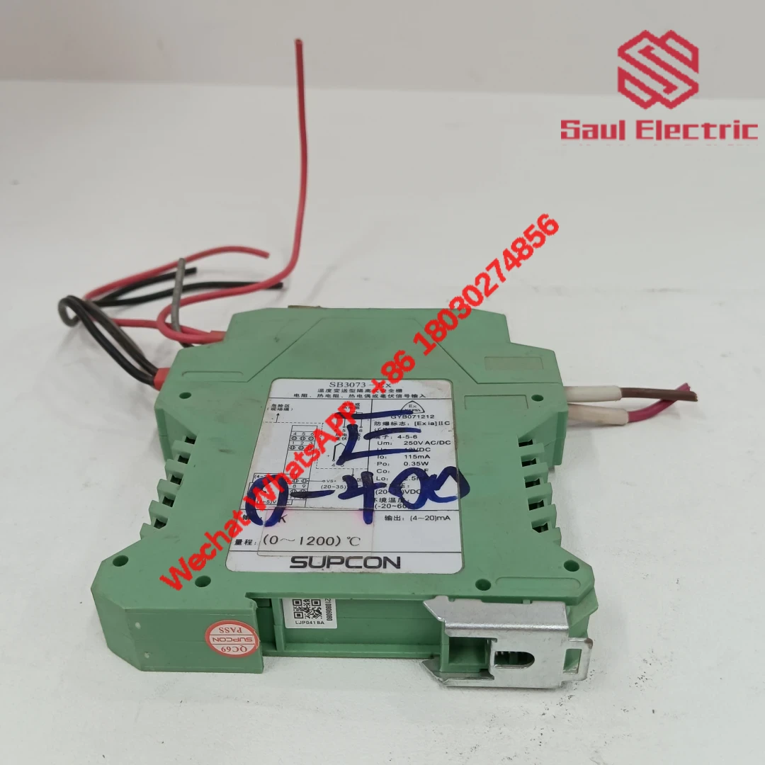 SUPCON SB3073-Ex Intrinsically Safe Input/Output Control Module