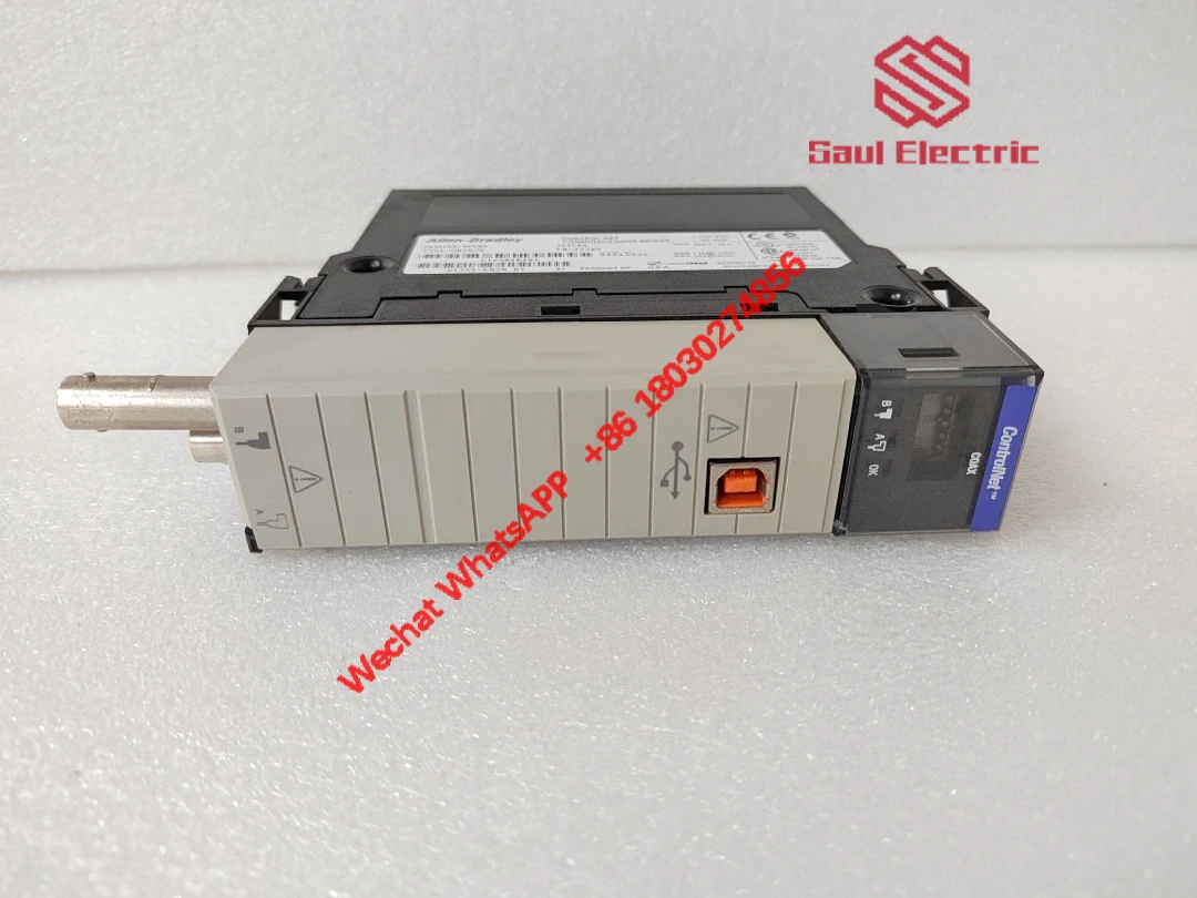 Allen-Bradley 1756-CN2R B ControlLogix ControlNet Module