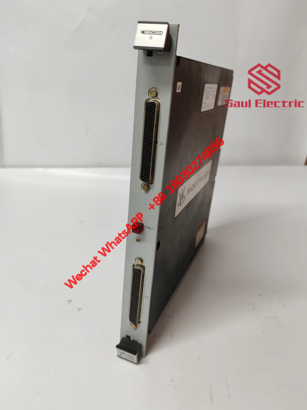 Woodward 5466-258, Industrial Control Module