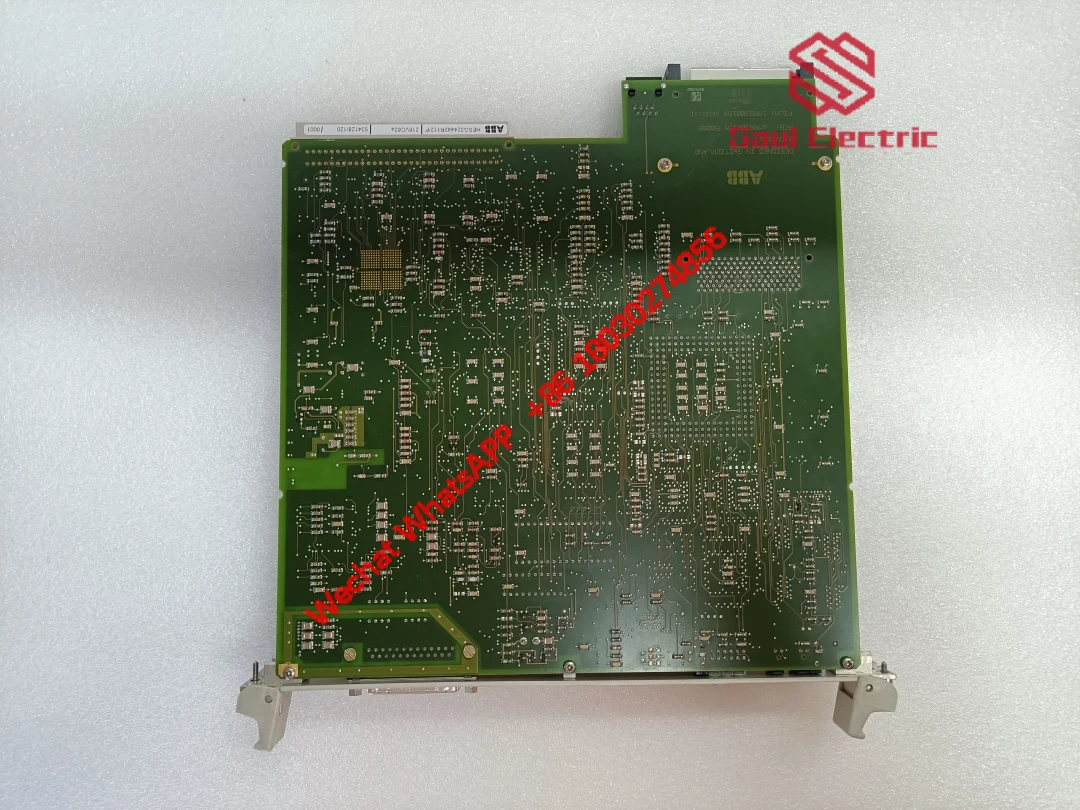 ABB 216VC62A Industrial Control Module