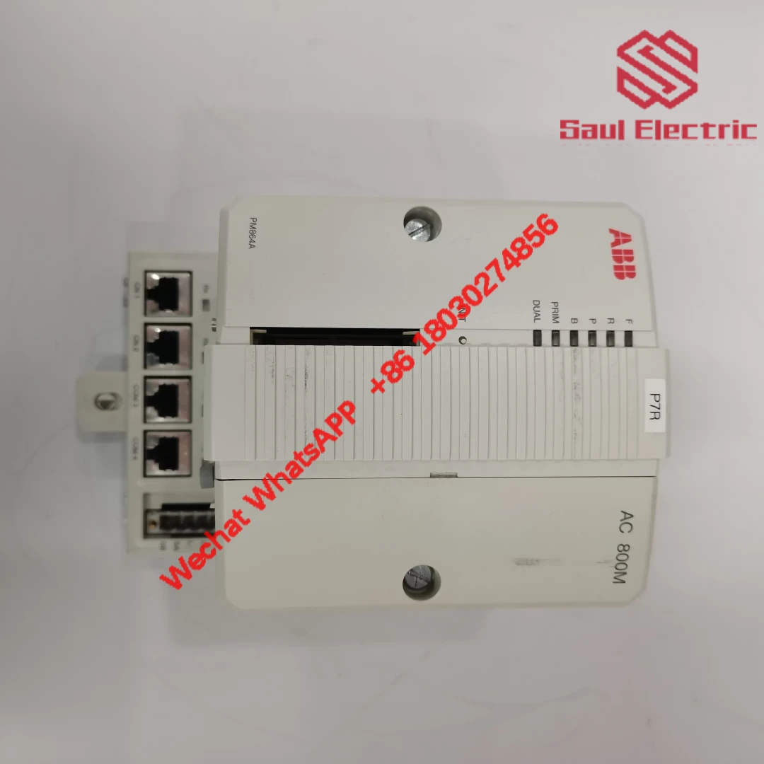 ABB PM864AK01 3BSE018161R2 Controller Module