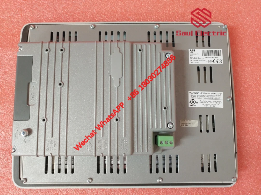 ABB PP845 3BSE042235R1 - Advanced Control Module for Industrial Automation