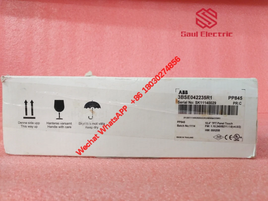 ABB PP845 3BSE042235R1 - Advanced Control Module for Industrial Automation