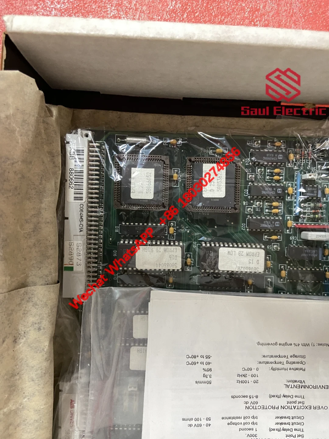 ABB SCYC51010 58052515G Industrial Control Module