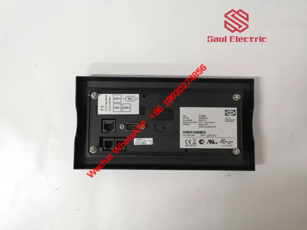 DEIF DU-2/MKIII Industrial Control Module