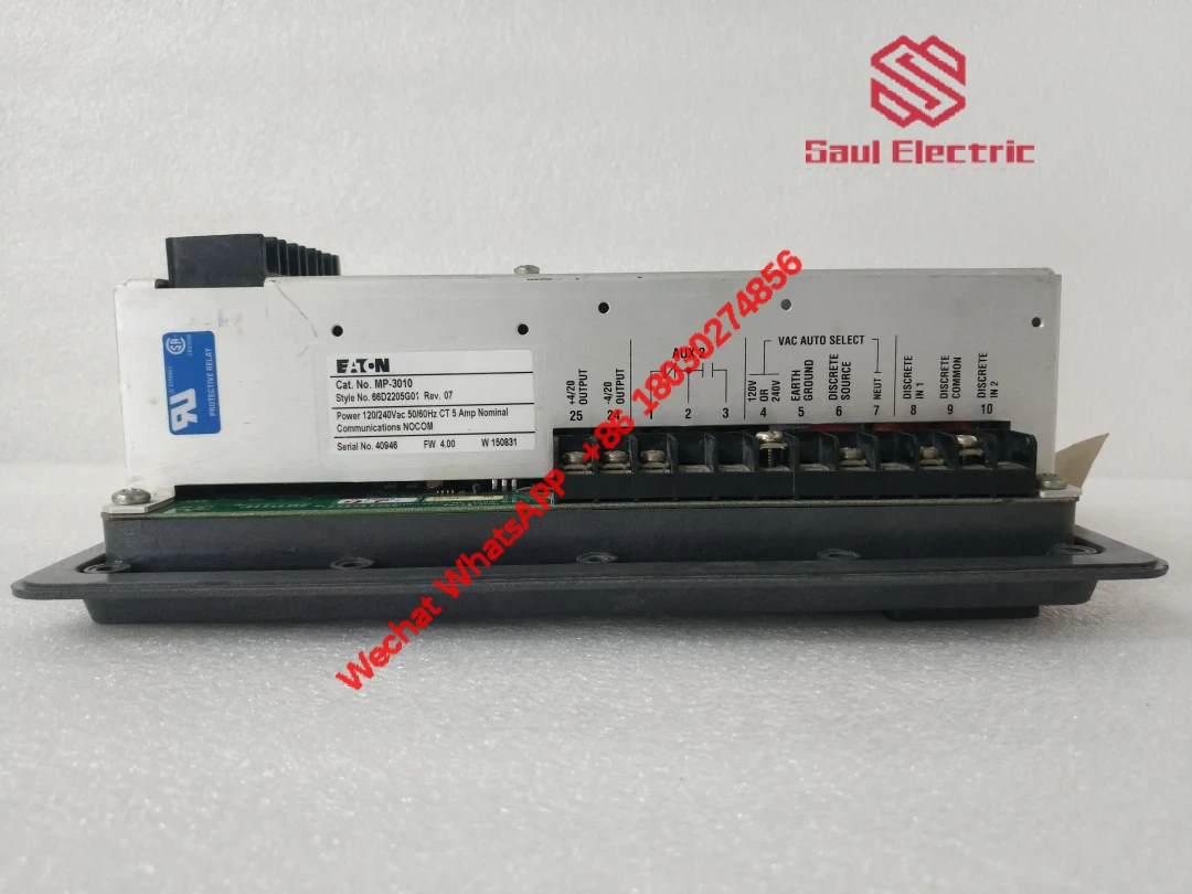 Eaton MP3000 MP3010 High-Performance Industrial Control Module
