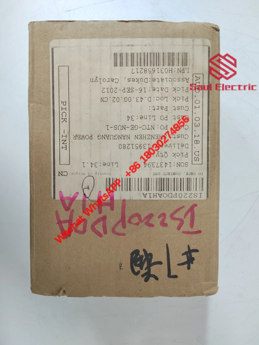GE IS220PDOAH1A Discrete Output Module for Industrial Automation