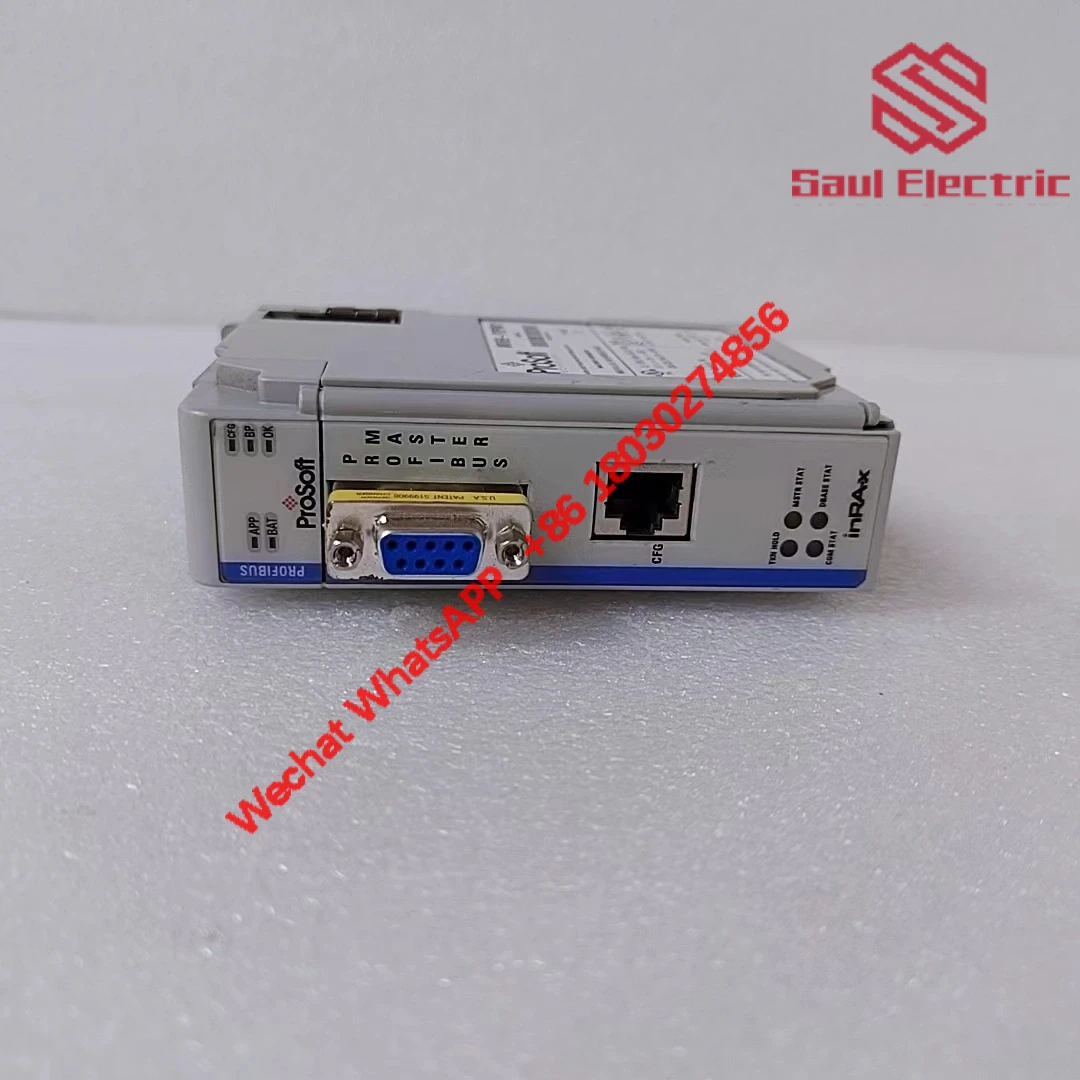 PROSOFT MVI69-PDPMV1 DeviceNet Master Communication Module