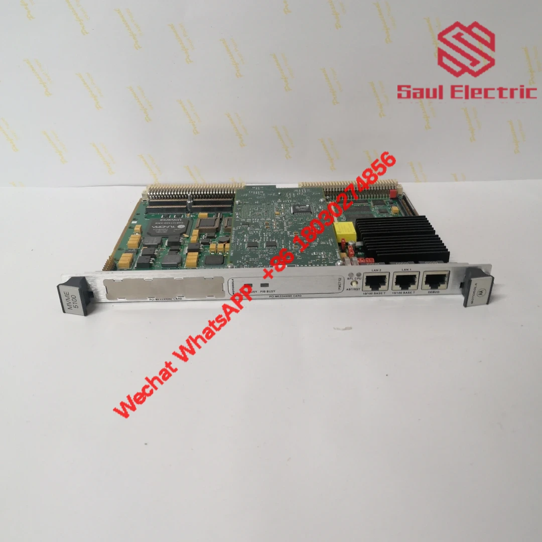 MOTOROLA MVME5100 - High Performance VMEbus System for Industrial Automation