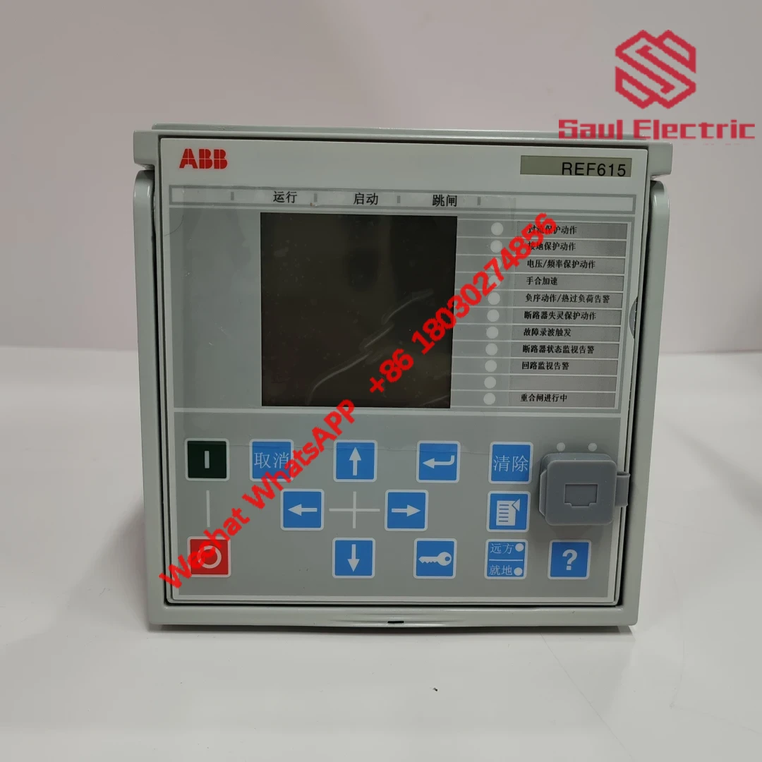 ABB REF615C_E HCFFAEAGABC2BAA11E Protection Relay Module