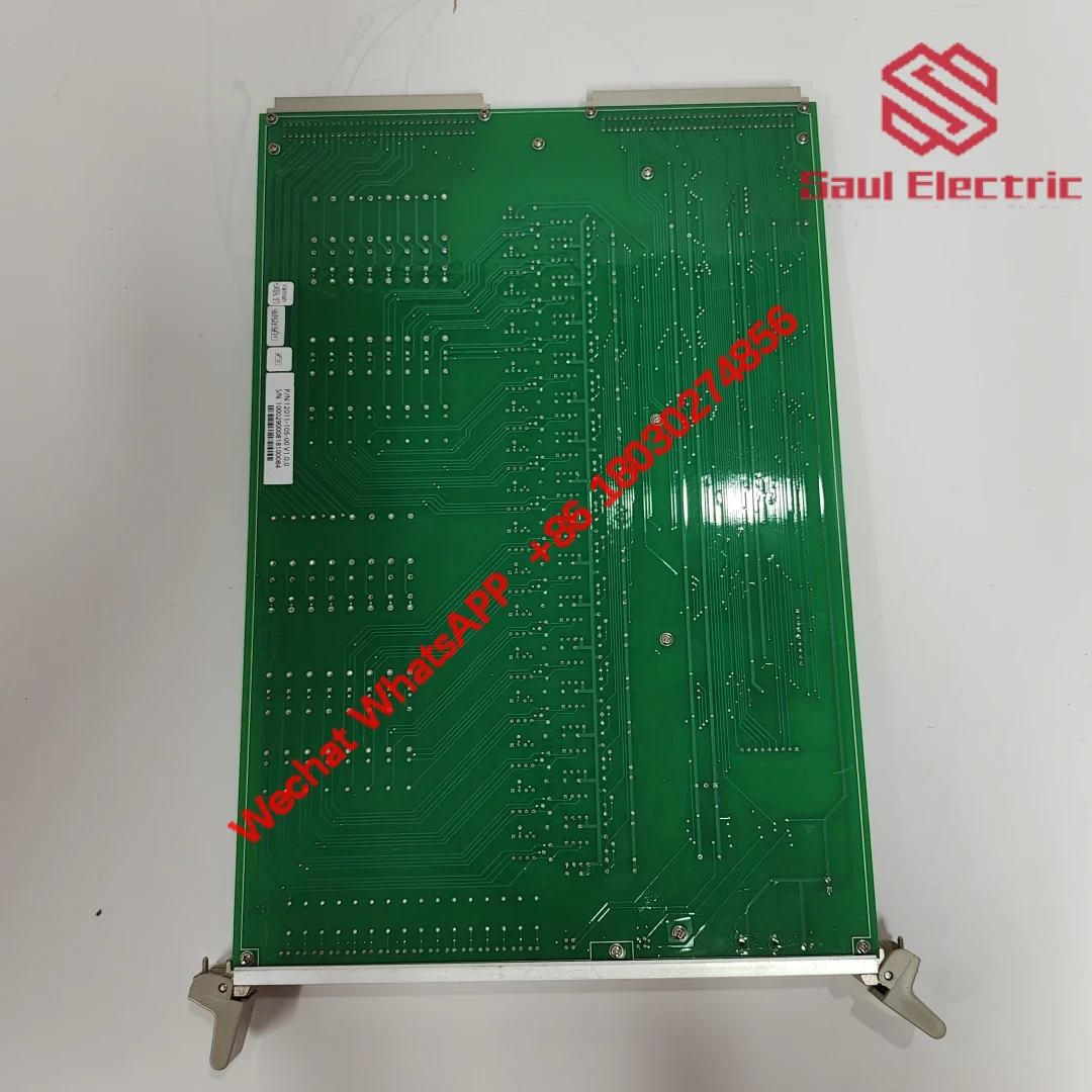 VIIB16-C 12011-105-00 V1.0.0 Industrial Control Module