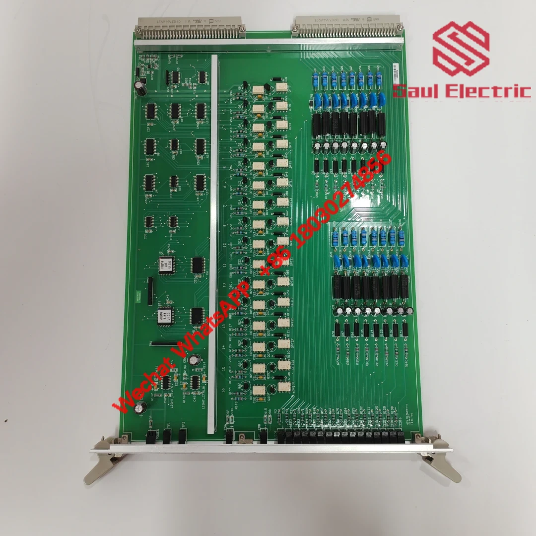 VIIB16-C 12011-105-00 V1.0.0 Industrial Control Module