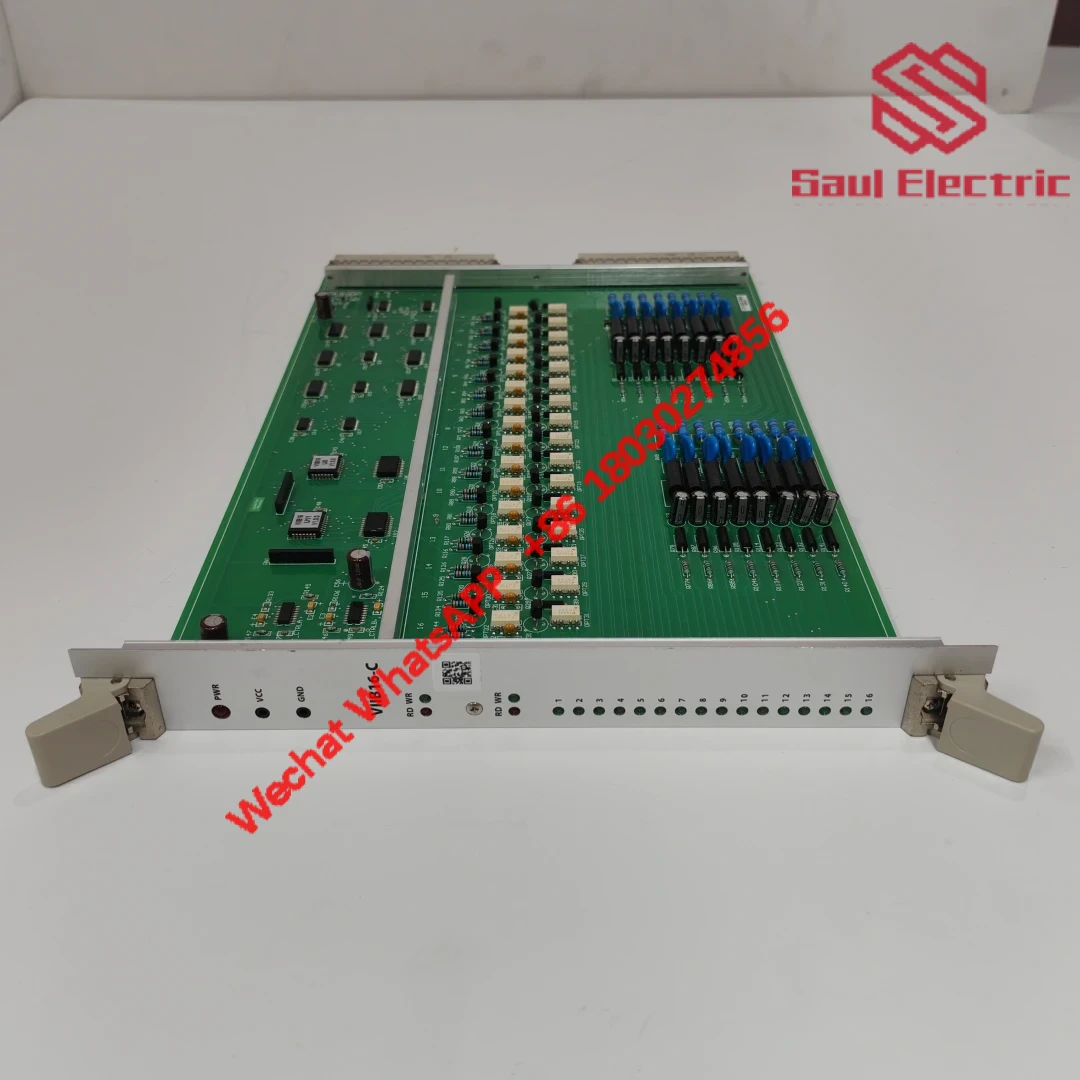 VIIB16-C 12011-105-00 V1.0.0 Industrial Control Module