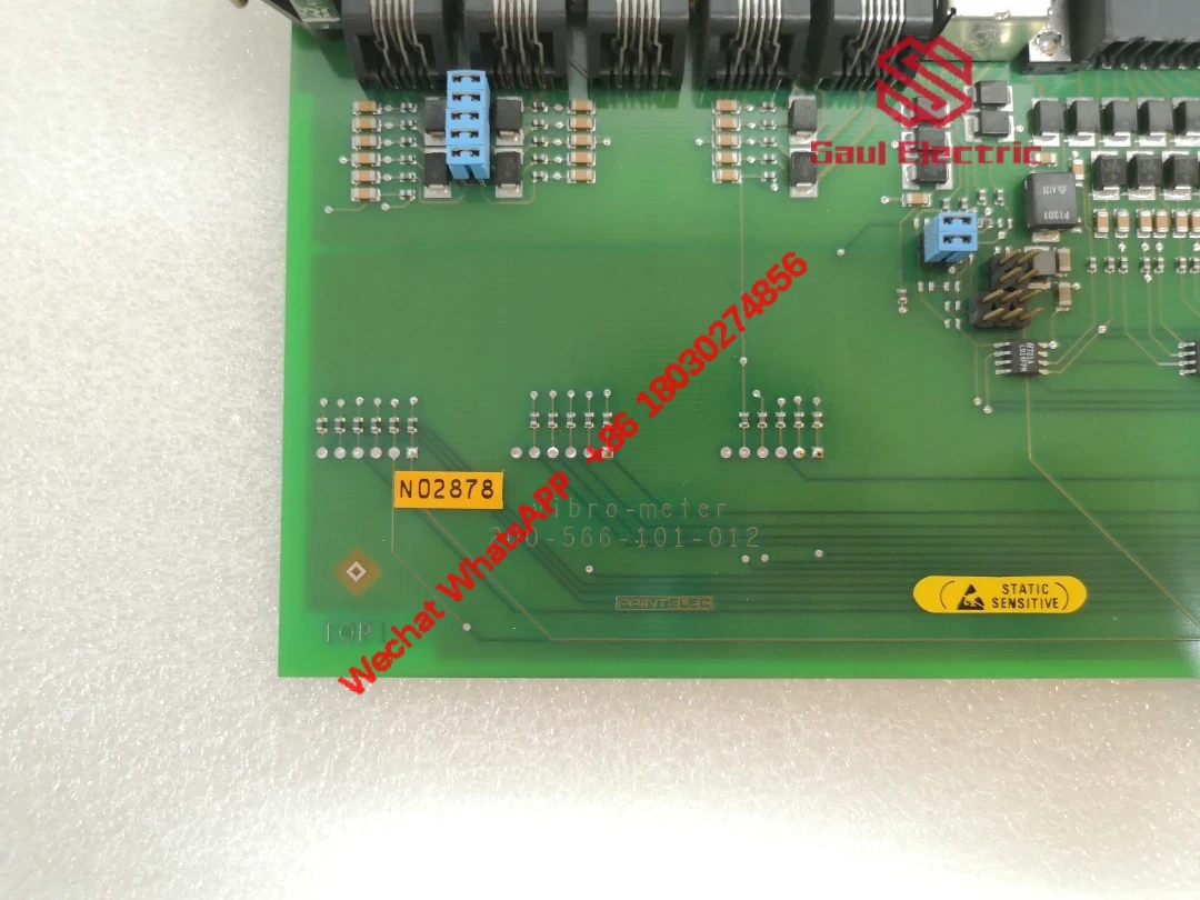 VIBRO VM600 IOCN 200-566-000-012 200-566-101-012 - Industrial Module Controller