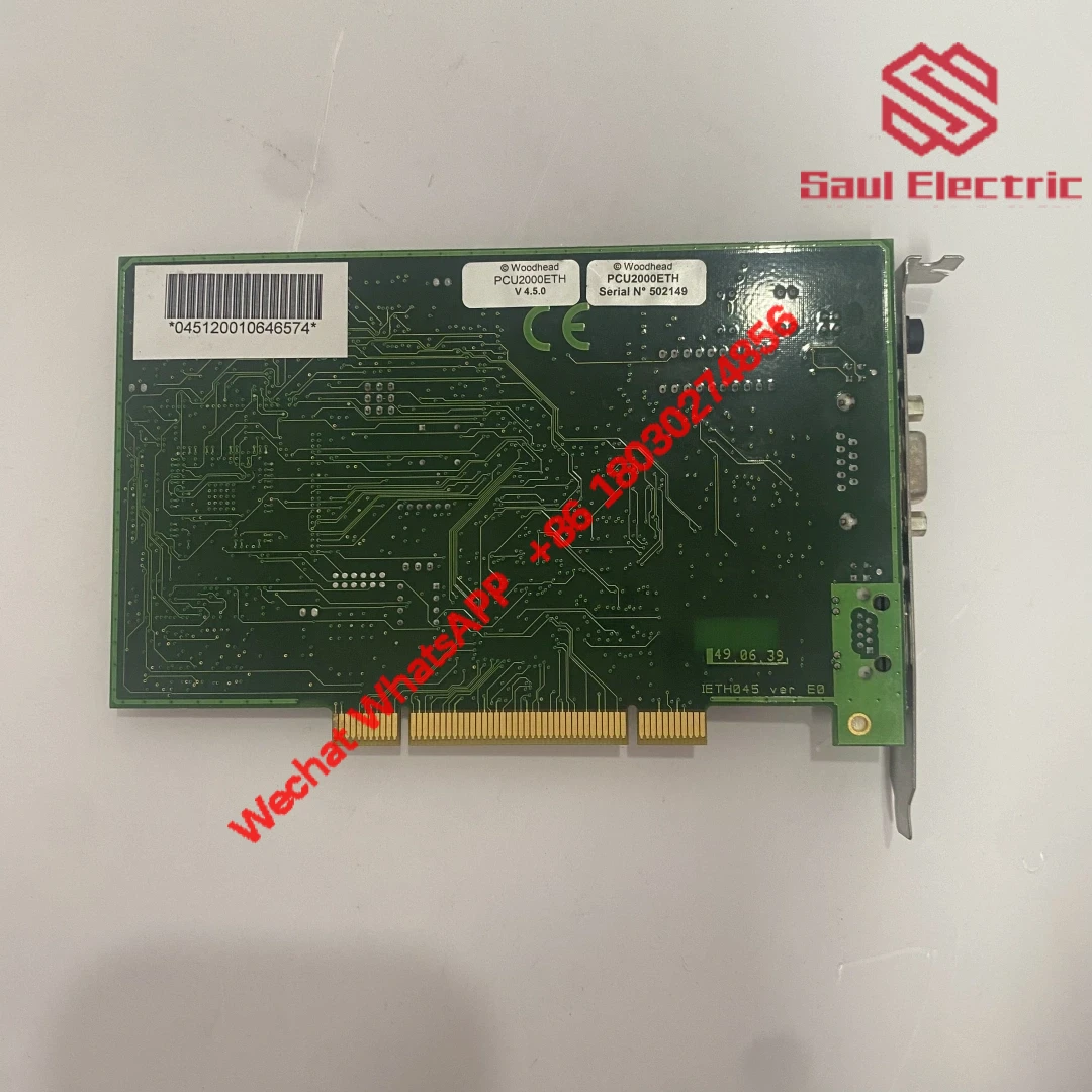 WOODHEAD APP-ETH PCU PCU2000ETH Industrial Communication Module