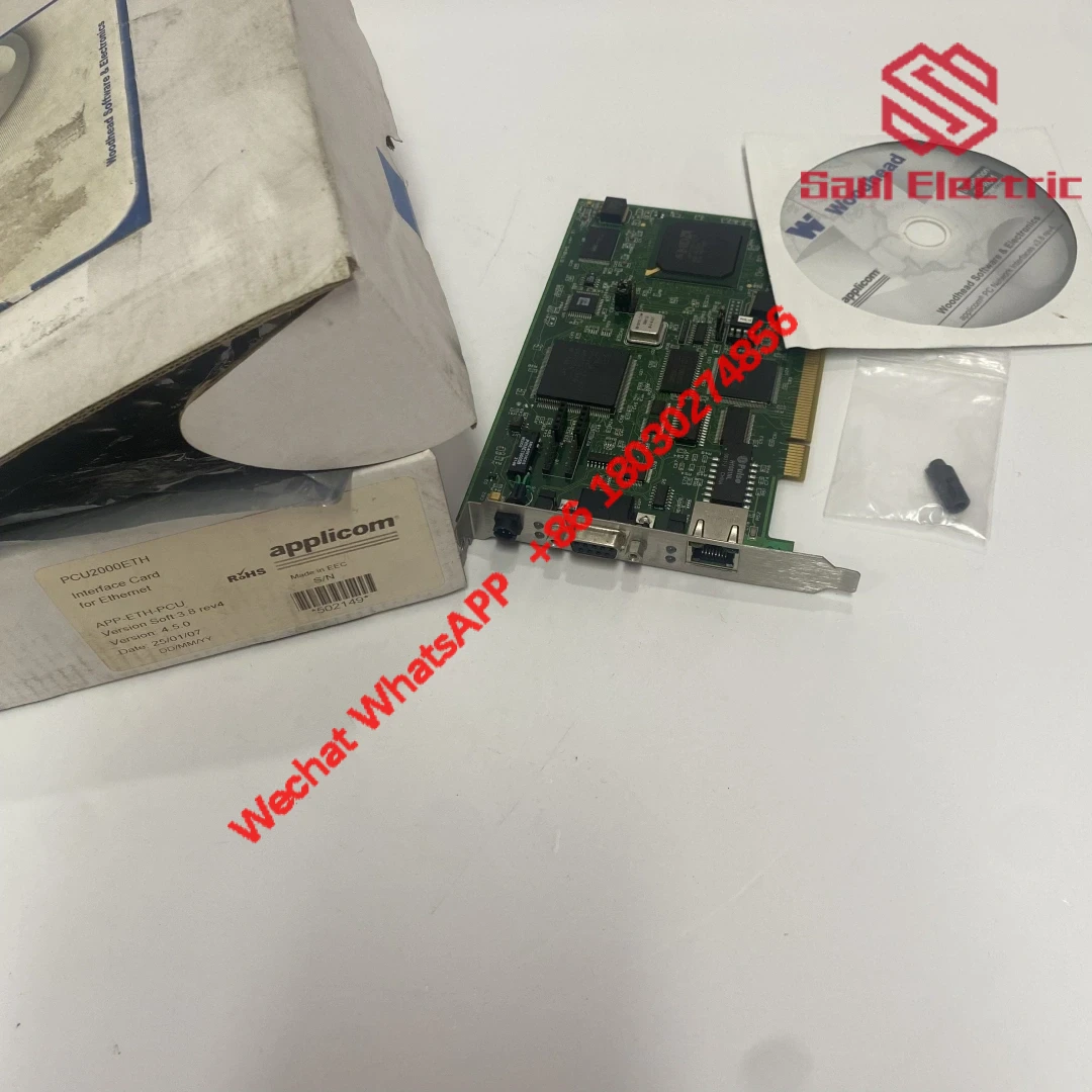 WOODHEAD APP-ETH PCU PCU2000ETH Industrial Communication Module