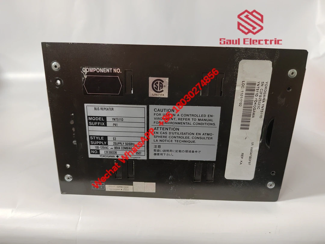 YOKOGAWA YNT511D - Controller Module for Advanced Process Control