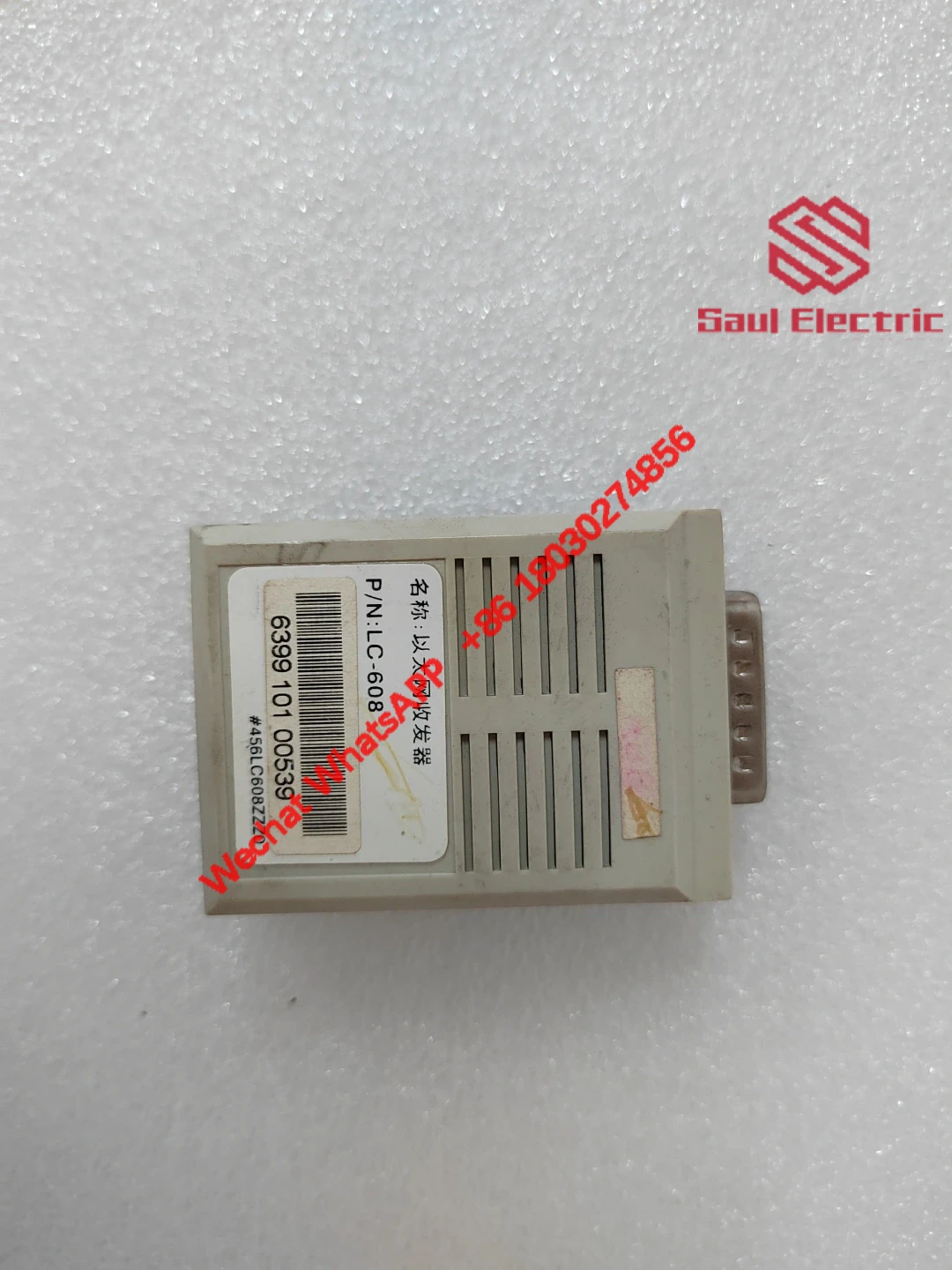 ABB LC-608 Industrial Controller - Superior Automation Control