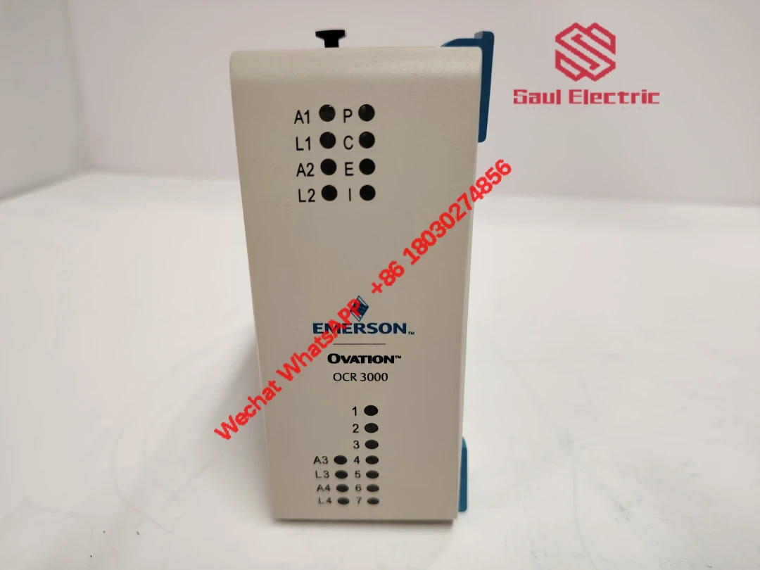 EMERSON 5X00875G01 Industrial Control Module, High Efficiency and Reliable Performance