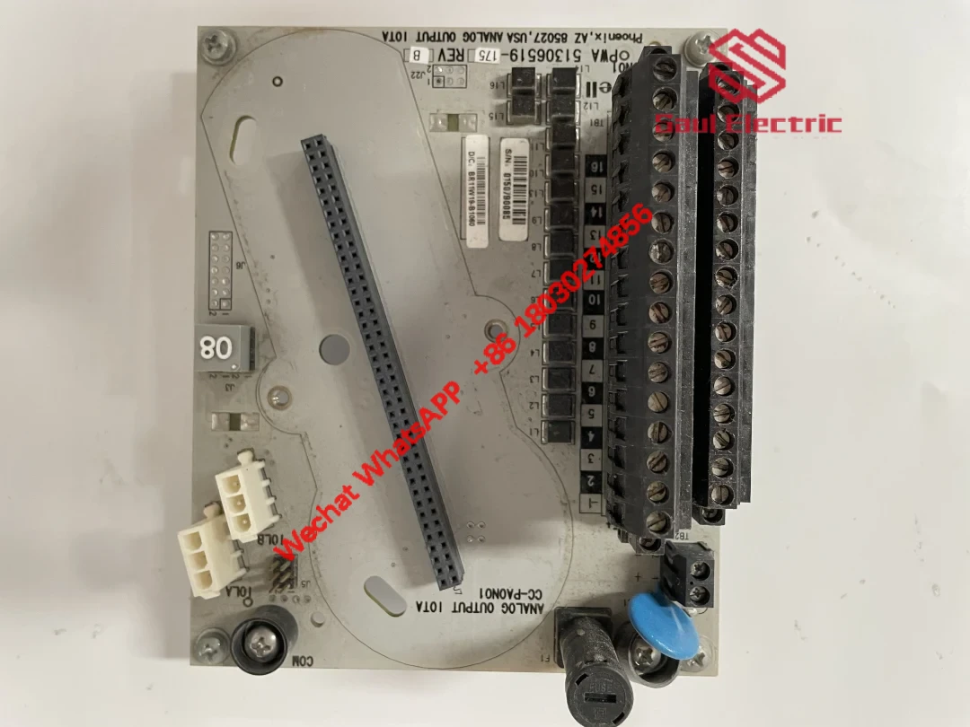 Honeywell CC-PAON01 Industrial Control Module