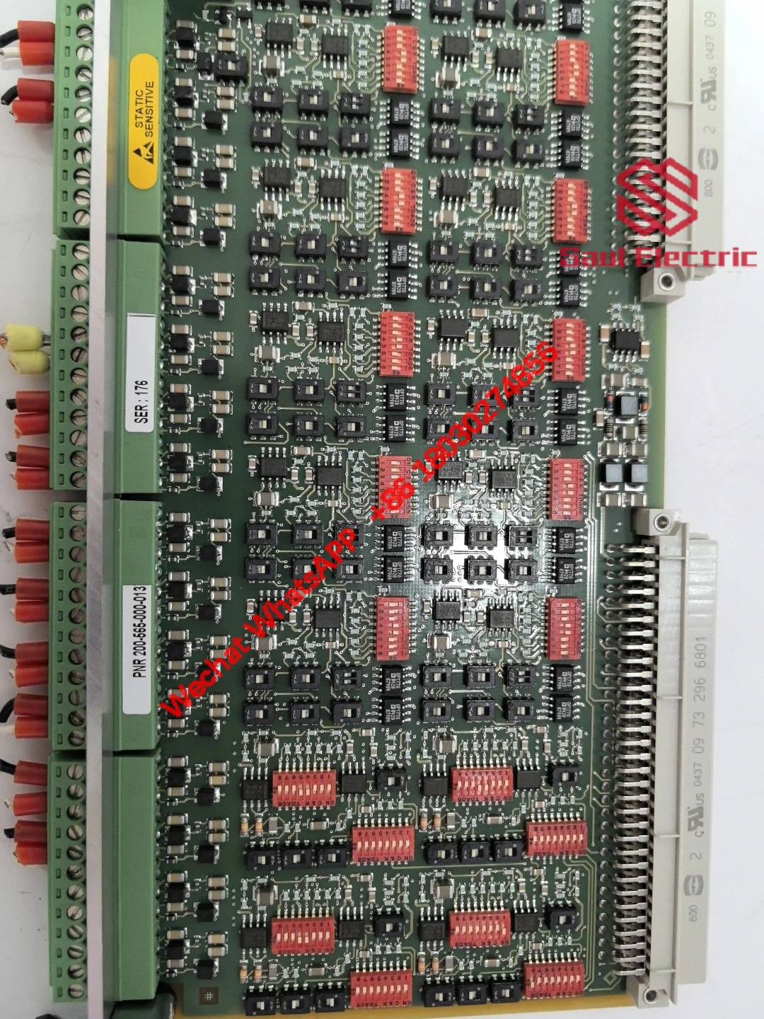 VIBRO IOC16T 200-565-101-013 Industrial Control Module