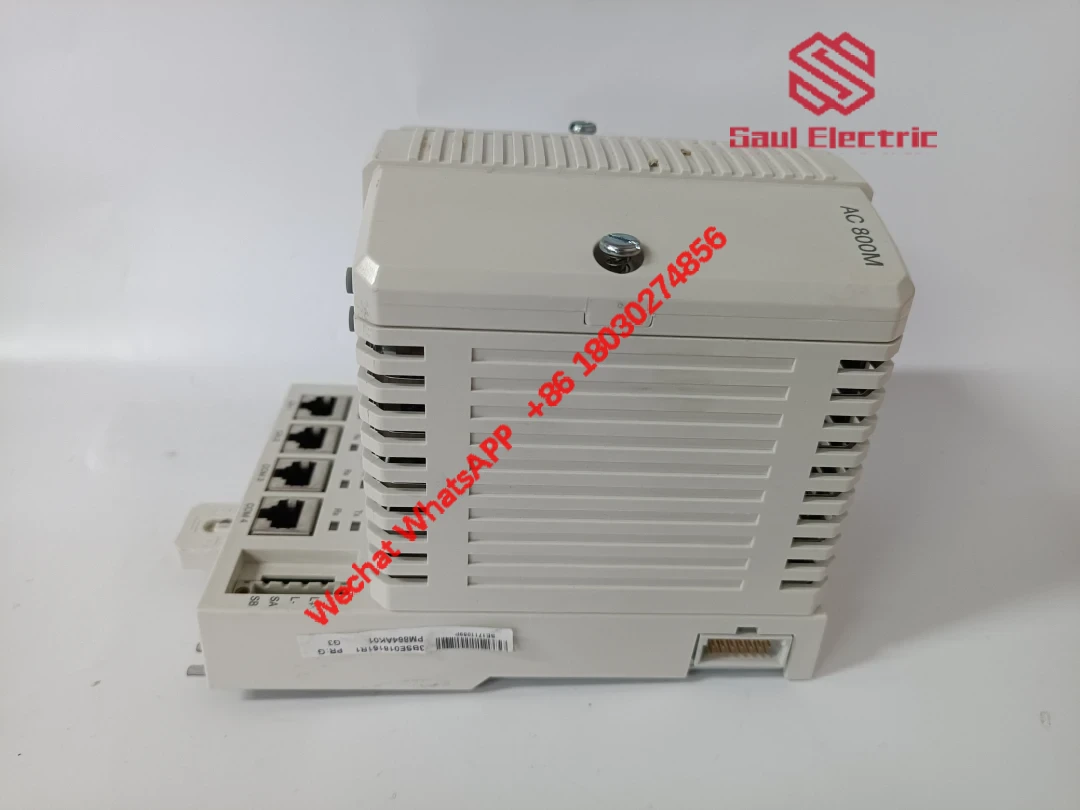 ABB PM864AK01 3BSE018161R1 Industrial Control Module