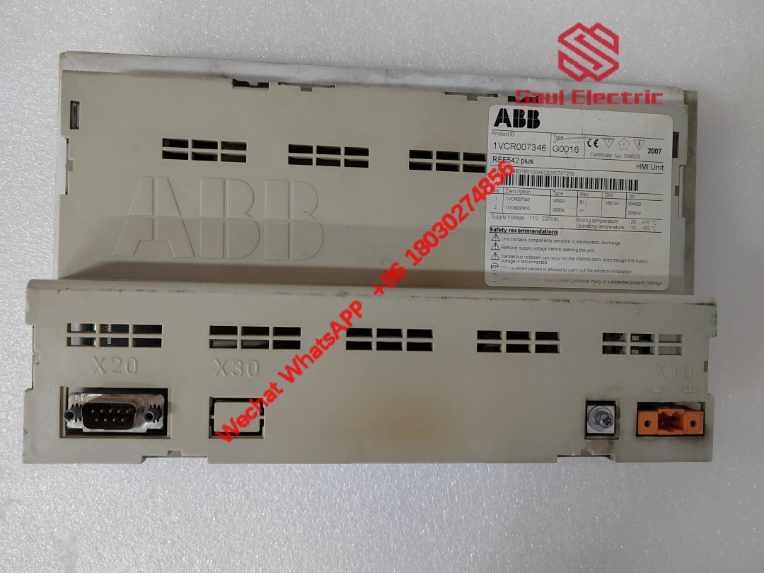 ABB REF542PLUS 1VCR007346 Feeder Terminal Unit