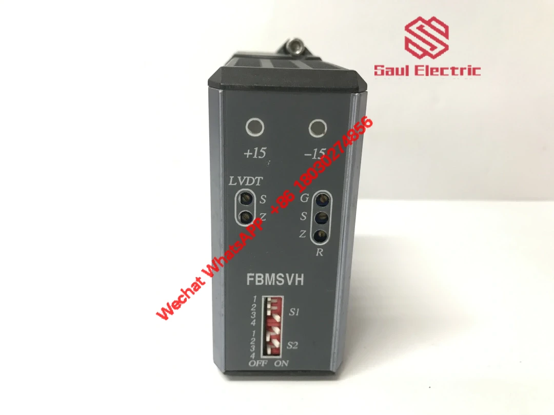 FOXBORO FBMSVH Control Module