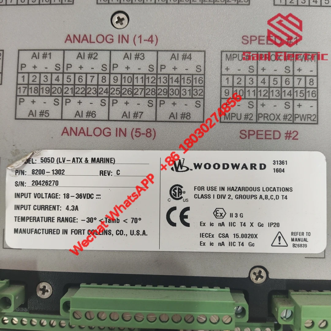 WOODWARD 8200-1302 Industrial Control Module