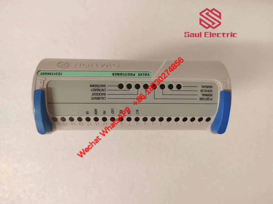 EMERSON 1C31194G03 Industrial Control Module
