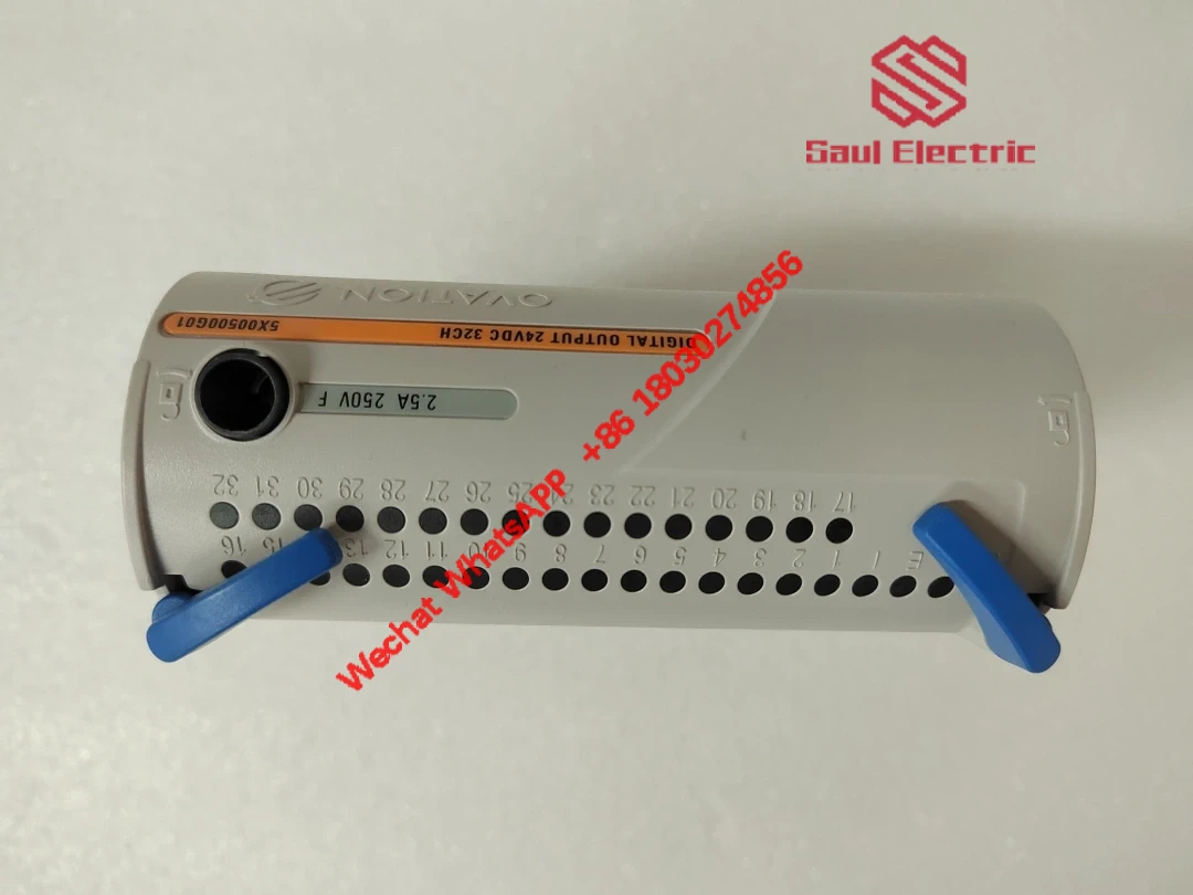 EMERSON 5X00500G01 - Industrial Control Module