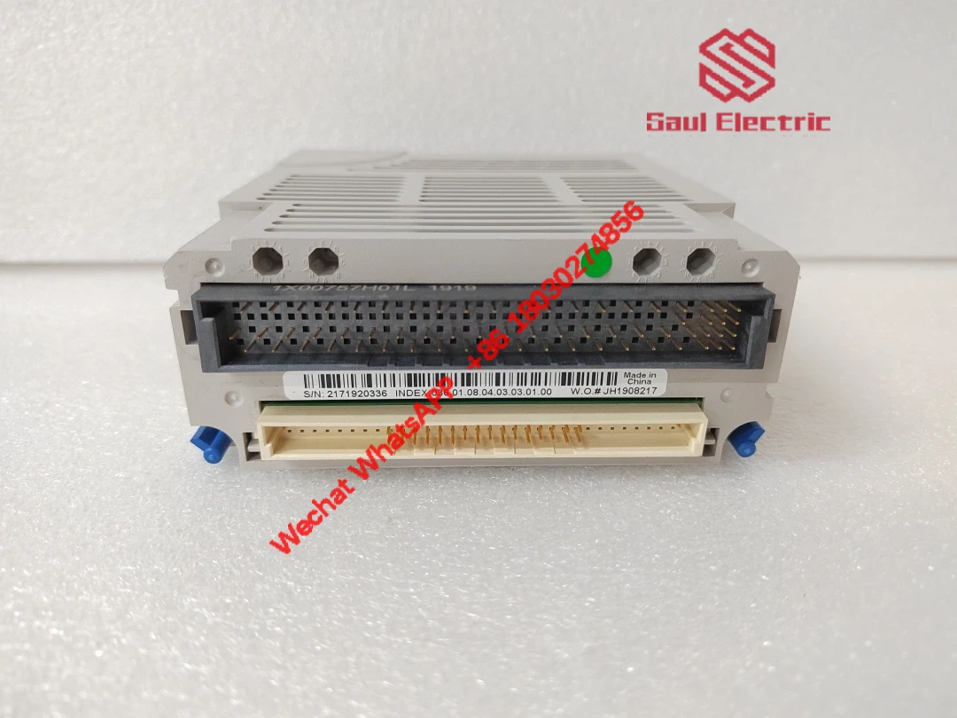 EMERSON 5X00500G01 - Industrial Control Module