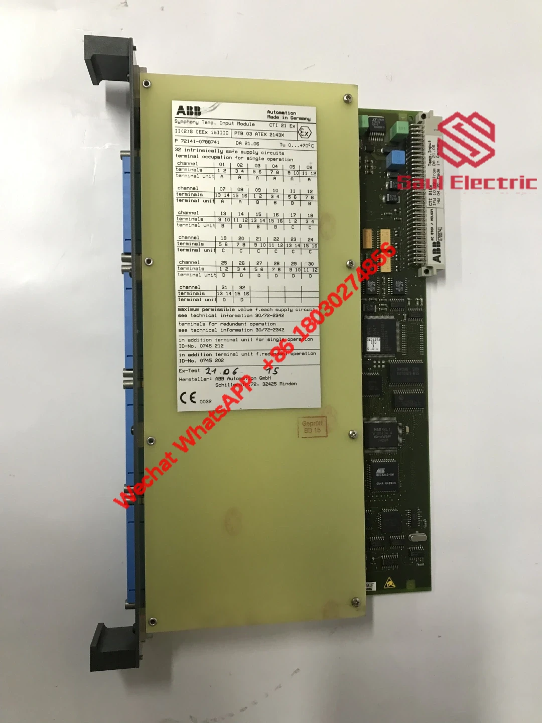 ABB 3BDH000741R1 CTI 21-P Ex Industrial Control Module