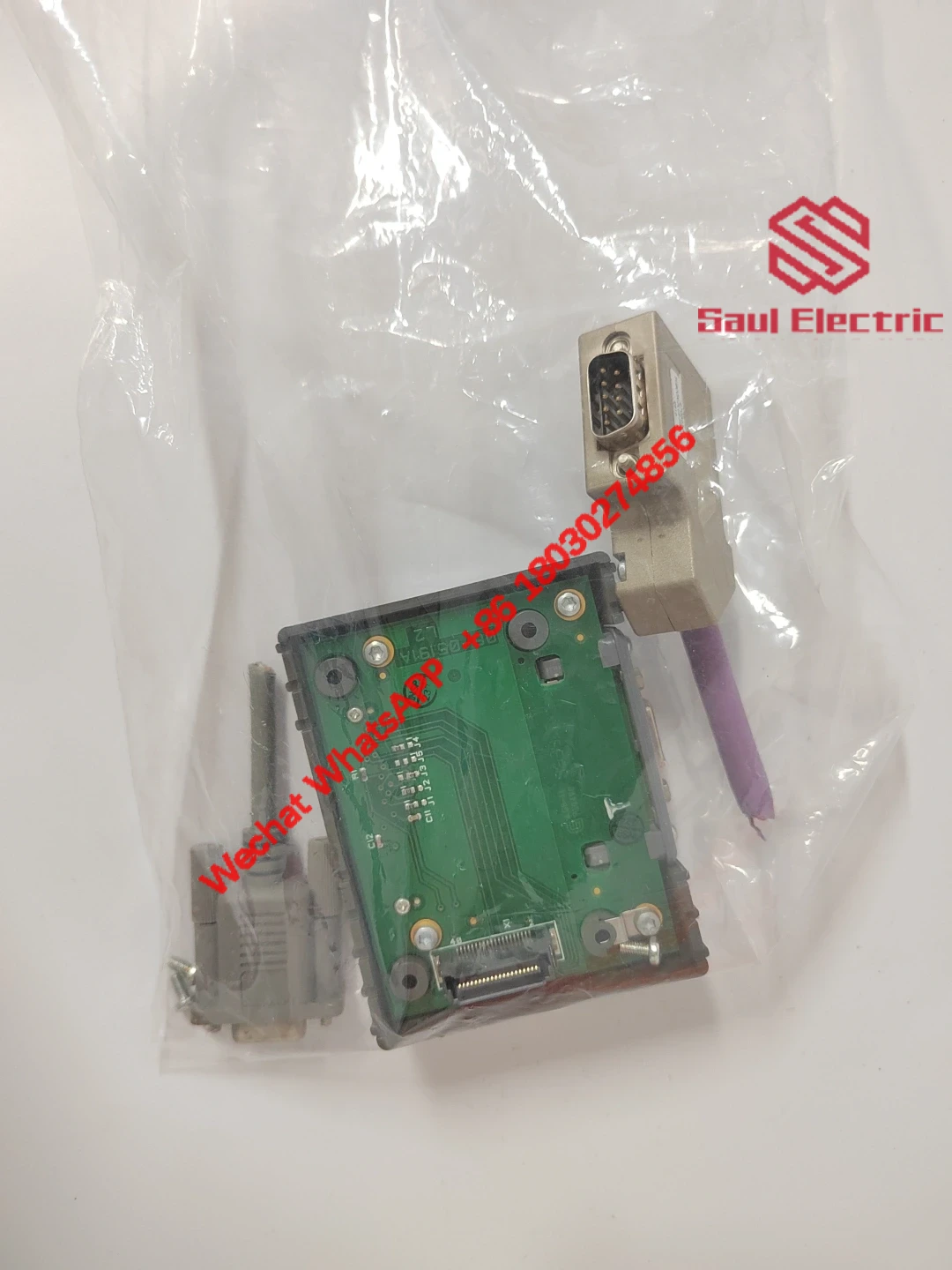 ABB CB801 3BSE042245R1 Control Module