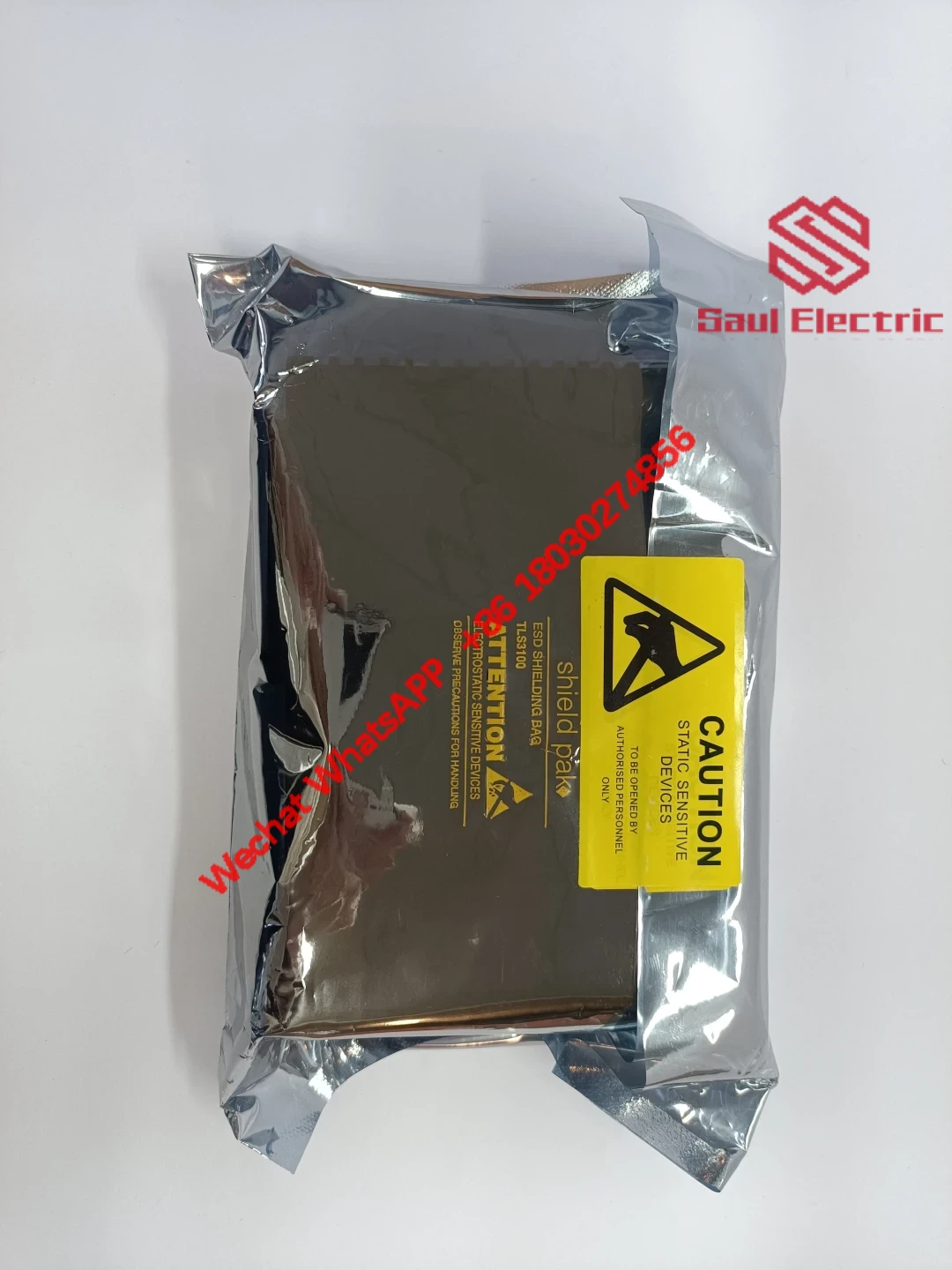 EMERSON VE3008 CE3008 KJ2005X1-MQ1 Modular Function Unit