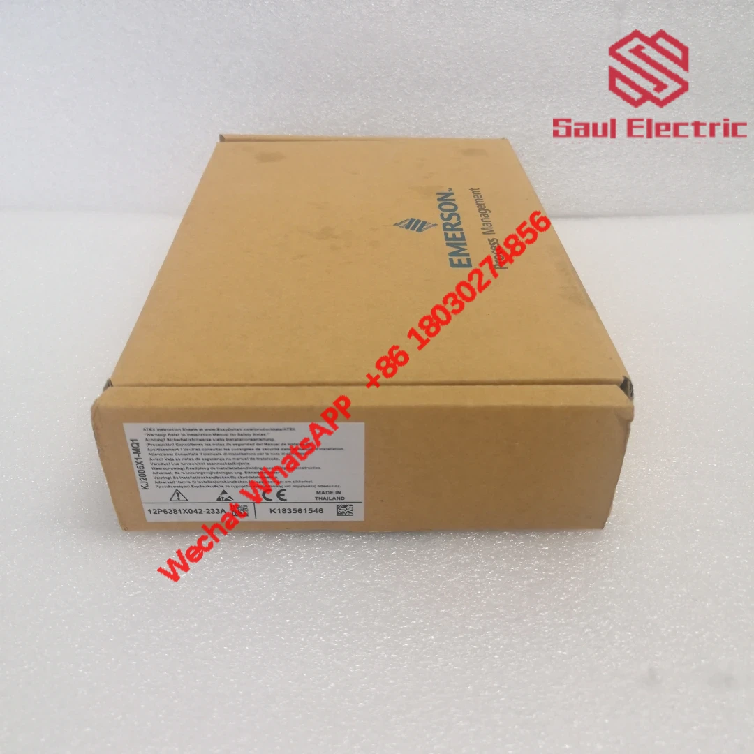 EMERSON VE3008 CE3008 KJ2005X1-MQ1 Modular Function Unit