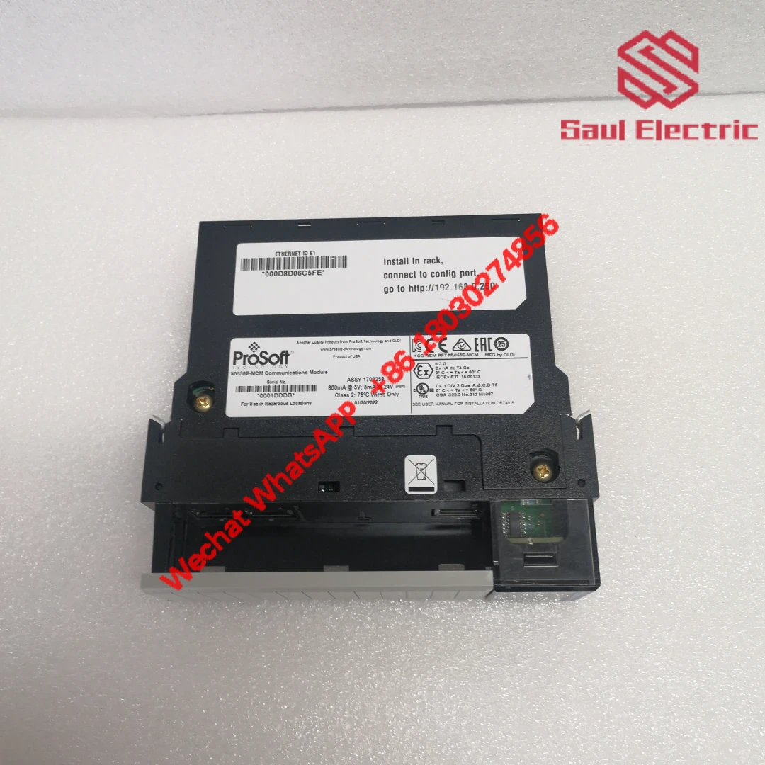 PROSOFT MVI56E-MCM Communication Module - ASCII Compatible Modbus Master/Slave Module