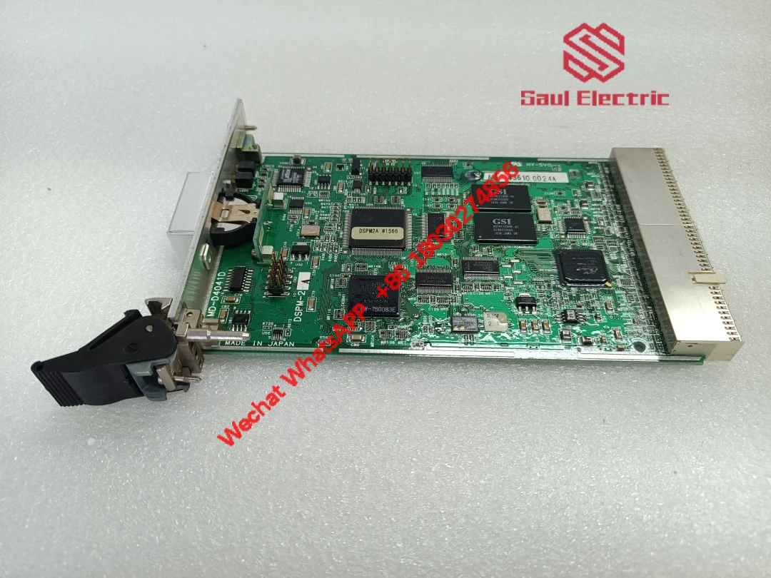 Reliance Electric S-D4041 Industrial Control Module