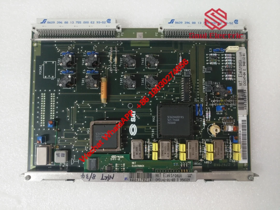 SAT CM3142-01-03 Industrial Control Module