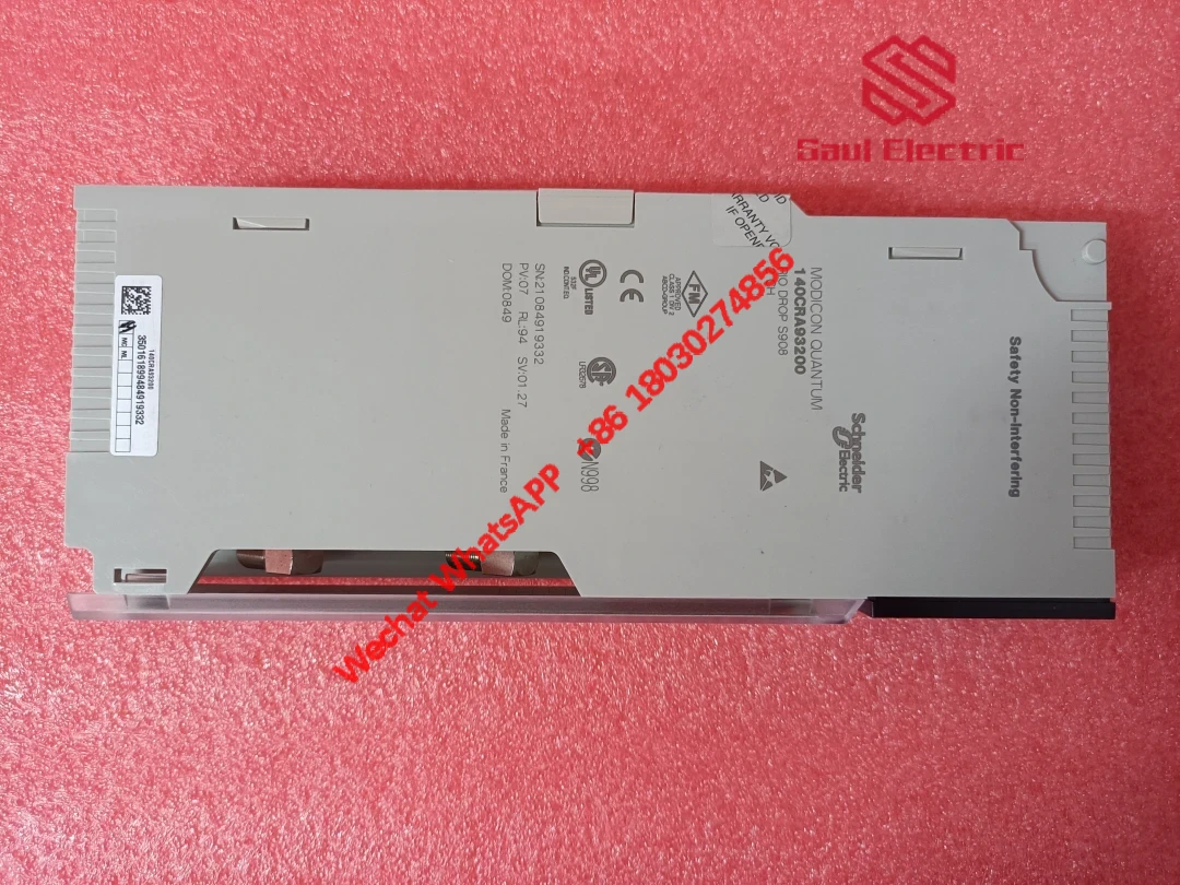 Schneider Electric 140CRA93200 Quantum RIO Drop Adapter Module