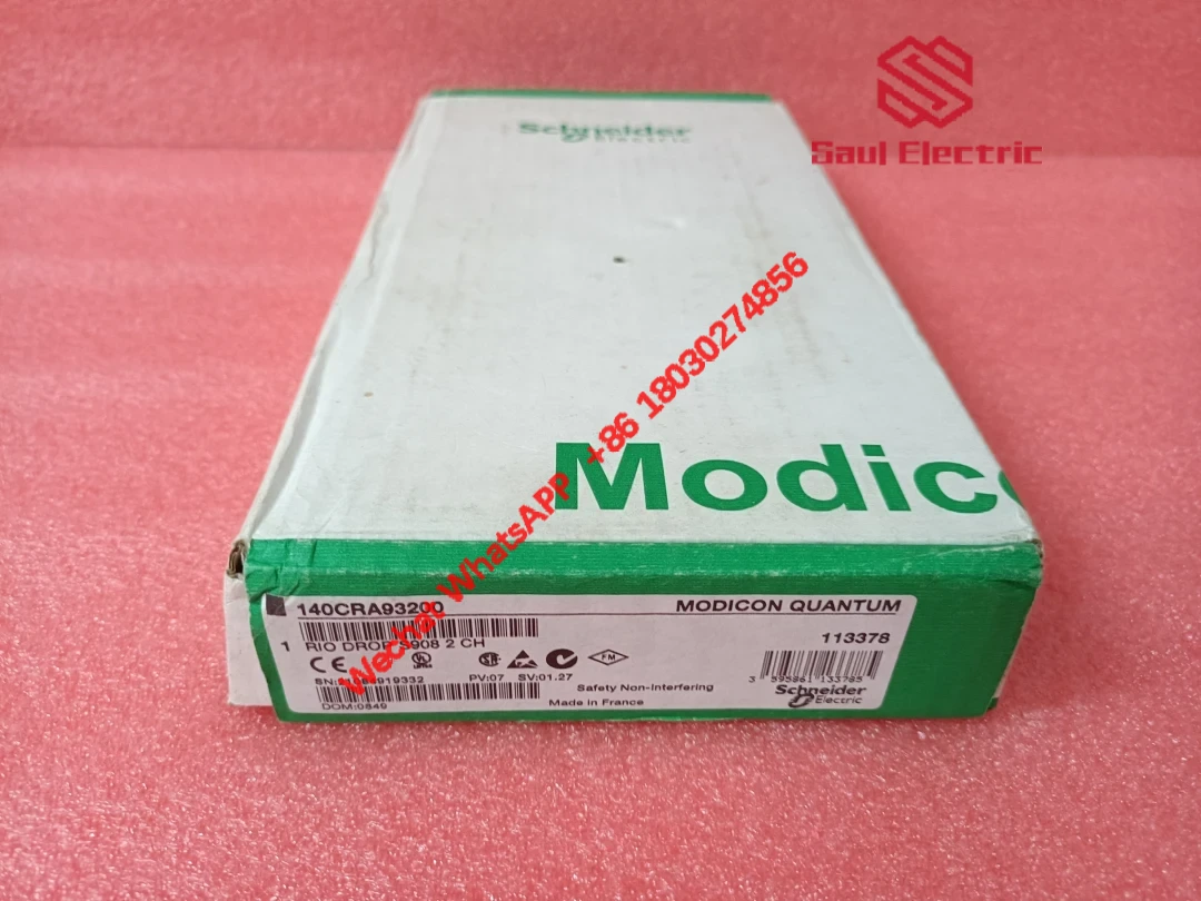 Schneider Electric 140CRA93200 Quantum RIO Drop Adapter Module