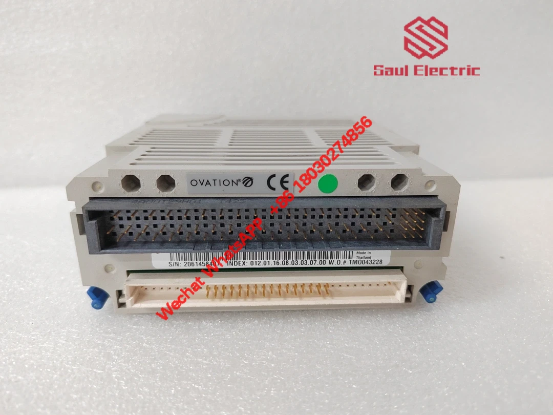 EMERSON 1C31203G01 Remote I/O Communication Module