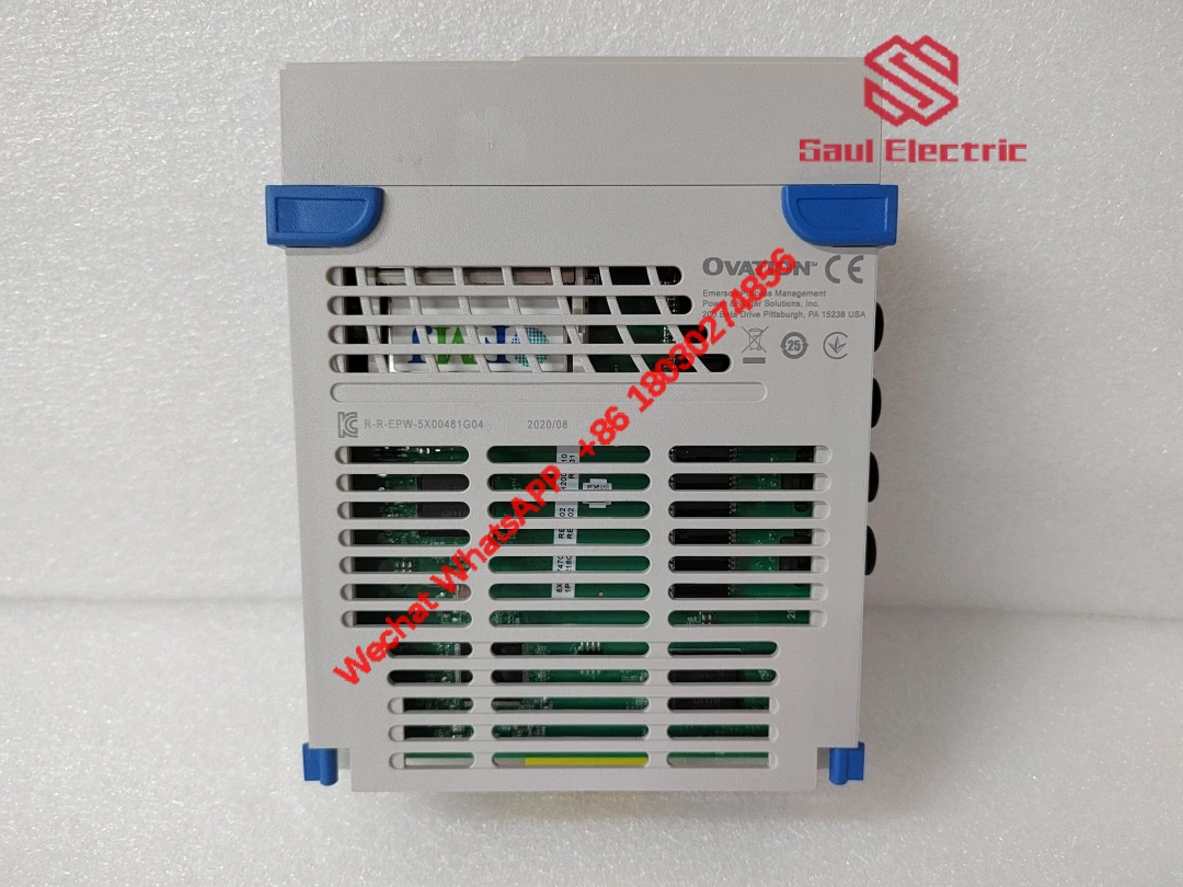 EMERSON 5X00481G04 Industrial Control Module