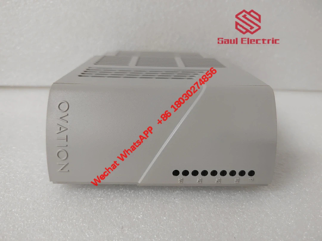 EMERSON 5X00481G04 Industrial Control Module