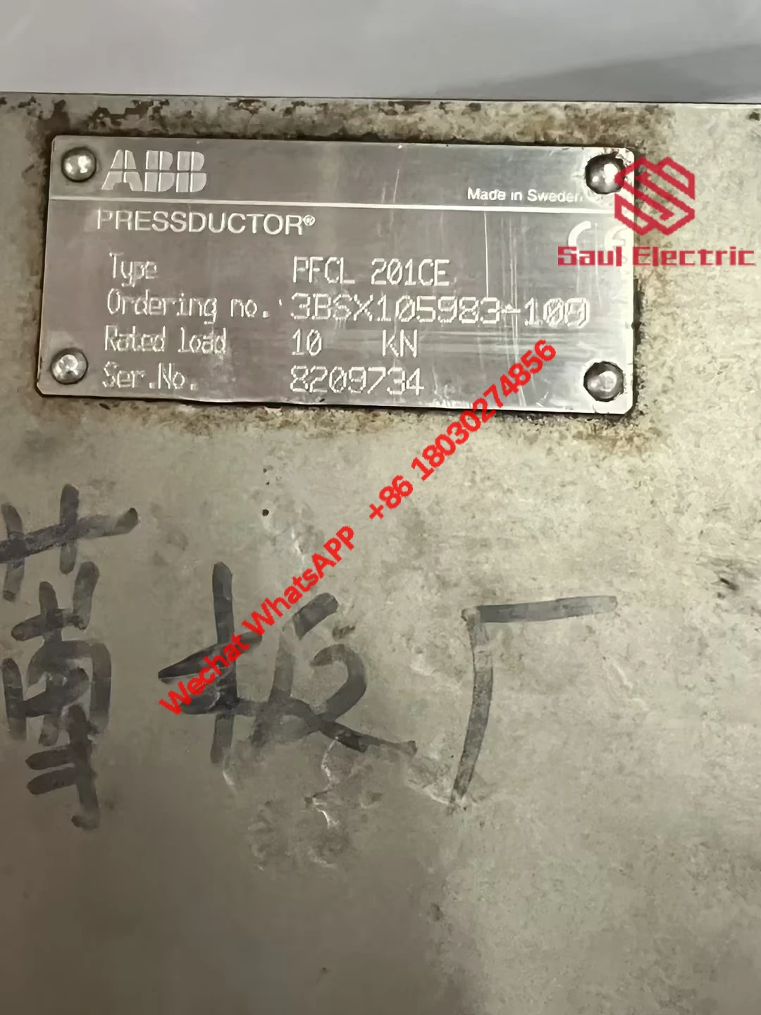 ABB PFCL201CE 10KN 3BSX105983-100 Control Module