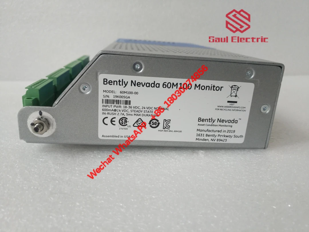 Bently Nevada 60M100-00 Vibration Monitoring System