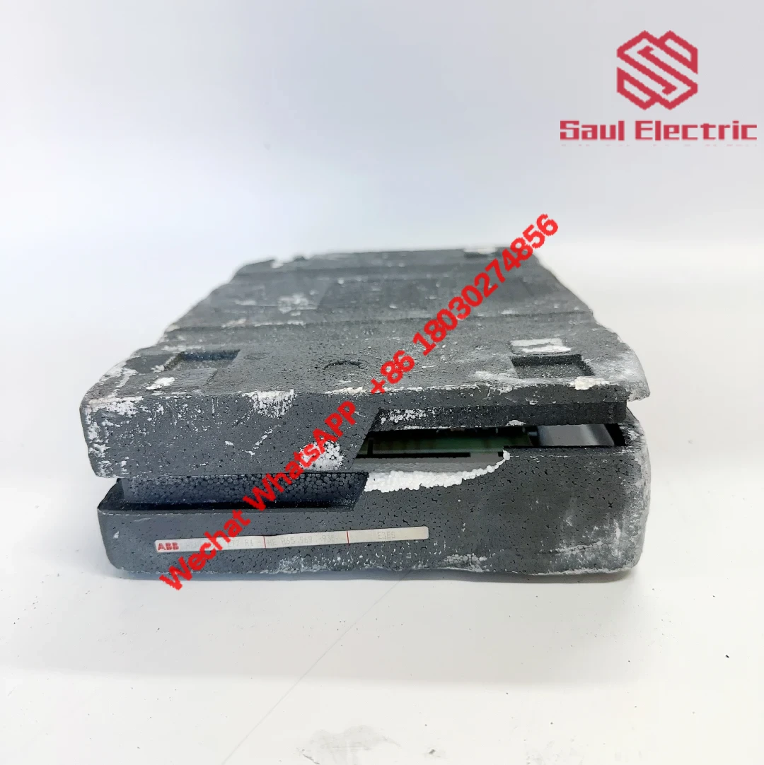 ABB E3ES Safety Relay Module