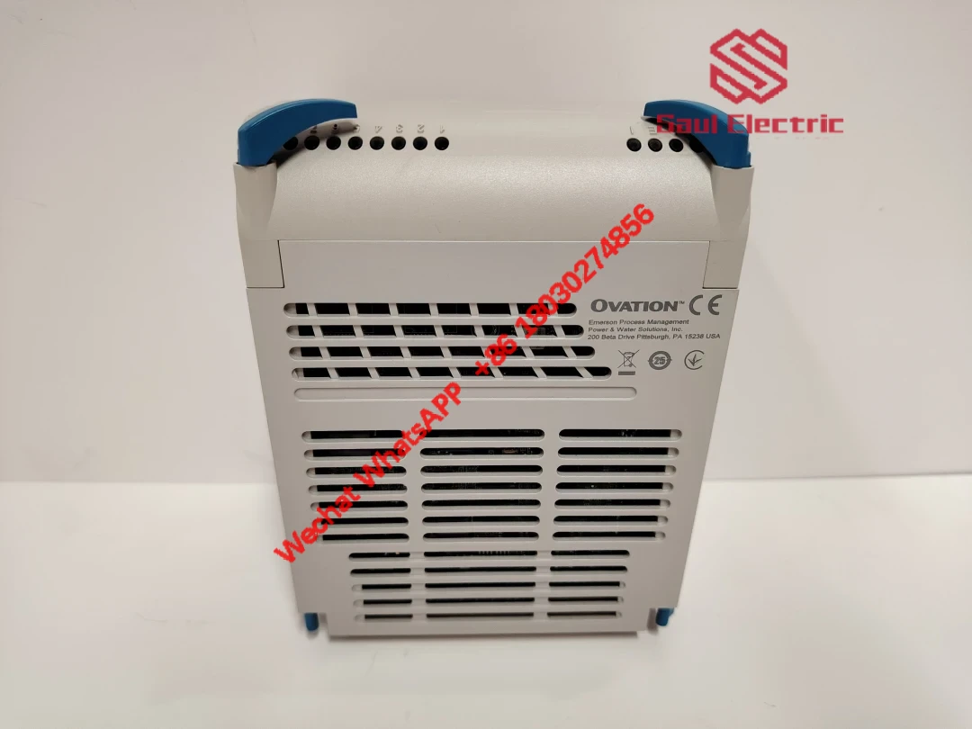 EMERSON 5X00846G01 Function Module - Industrial Control Solutions