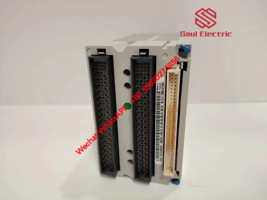 EMERSON 5X00846G01 Function Module - Industrial Control Solutions